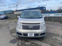 Used Nissan Elgrand 2013 Silver MPV