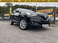 Used Renault Kadjar Dynamique 110 HP (80 kW) 2017 Black SUV