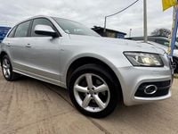 Used Audi Q5 S-Line 240 HP (176 kW) 2009 Silver SUV