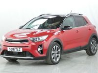 used Kia Stonic 1.6 CRDI FIRST EDITION 5d 108 BHP