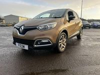 Second-hand Renault Captur Iconic 110 CP (80 kW) 2016 Maro SUV