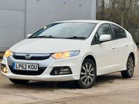 Used Honda Insight Hybrid 2013 White Hatchback