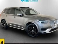 Used Volvo XC90 Inscription 235 HP (172 kW) 2021 Grey SUV