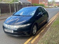 Used Honda Civic SE 140 HP (102 kW) 2008 Black Hatchback