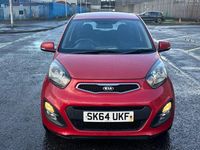 Used Kia Picanto 84 HP (61 kW) 2014 Red Hatchback