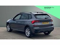 Used Skoda Kamiq SE 116 HP (85 kW) 2024 Grey SUV