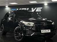 Used VW Touareg Black Edition 286 HP (210 kW) 2023 Black SUV