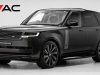 Used Land Rover Range Rover 530 HP (389 kW) 2023 Grey SUV