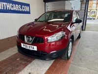 used Nissan Qashqai 1.5 dCi [110] Visia Puredrive 5dr