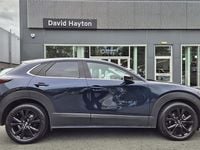 Used Mazda CX-30 Homura-Line 140 HP (102 kW) 2026 SUV