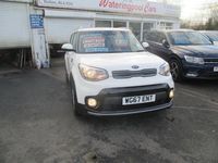Used Kia Soul 132 HP (97 kW) 2017 White SUV