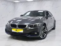 Used BMW 420 Gran Coupé Sport Line 184 HP (135 kW) 2020 Grey Coupe