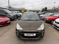 Used Citroën C3 Exclusive 2014 Bronze Hatchback