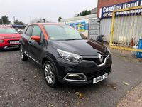 Used Renault Captur Dynamique 2016 Black SUV