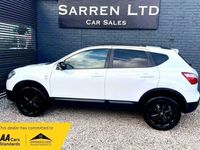 used Nissan Qashqai 1.5 dCi [110] 360 5dr