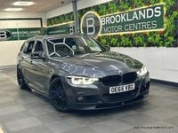 Used BMW 340 M Sport 2016 Grey Estate