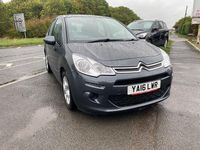 Używany Citroën C3 2016 Szary Hatchback