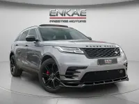 Used Land Rover Range Rover Velar S 204 HP (150 kW) 2021 Grey SUV