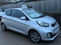 Used Kia Picanto City 68 HP (50 kW) 2013 Silver Hatchback