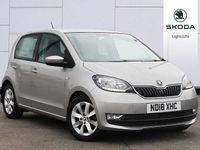 Used Skoda Citigo 55 HP (40 kW) 2018 Tungsten silber Hatchback