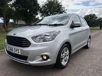 Used Ford Ka Plus Zetec 70 HP (51 kW) 2016 Silver Hatchback