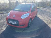 Used Citroën C1 68 HP (50 kW) 2009 Red Hatchback