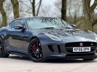 Used Jaguar F-Type Supercharged 2016 Grey Coupe