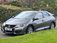 Begagnad Honda Civic S 2015 Grå Halvkombi