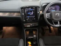 Used Volvo XC40 Ultimate 169 kW (231 HP) 2023 Silver SUV