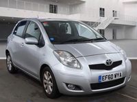 Used Toyota Yaris 2011 Silver Hatchback