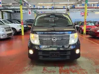 Used Nissan Elgrand 360º 2026 Black