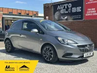 Used Vauxhall Corsa S 2018 Grey Hatchback