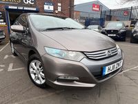 Used Honda Insight Hybrid 102 HP (75 kW) 2011 Silver Hatchback