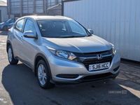 Used Honda HR-V S 130 HP (95 kW) 2016 Silver SUV
