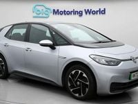 Used VW ID.3 Pure 110 kW (150 HP) 2021 Silver Hatchback