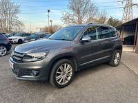 Used VW Tiguan Sportline 170 HP (125 kW) 2012 Grey SUV
