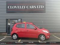 Used Hyundai i10 Active 85 HP (62 kW) 2011 Red Hatchback
