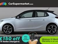 Used Vauxhall Corsa 101 HP (74 kW) 2026 Hatchback