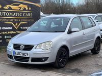 Begagnad VW Polo S 2007 Silver Halvkombi