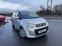 Used Citroën C1 Feel 82 HP (60 kW) 2015 Grey Hatchback