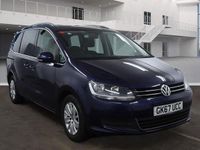 Used VW Sharan SE 150 HP (110 kW) 2017 Blue MPV