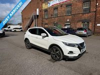 Used Nissan Qashqai Tekna 115 HP (84 kW) 2017 White SUV
