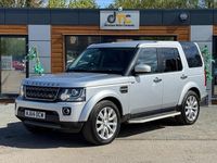 Used Land Rover Discovery 4 SE 255 HP (187 kW) 2014 SUV