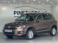 Used VW Tiguan Match 2015 Brown SUV