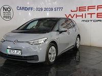 Used VW ID.3 Pro 150 kW (204 HP) 2022 Grey Hatchback