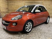 Used Vauxhall Adam Jam 87 HP (63 kW) 2013 Orange Hatchback