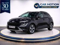 Used Hyundai Kona SE 195 HP (143 kW) 2022 Black SUV
