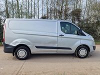 Used Ford Transit Custom Trend 125 HP (91 kW) 2015 Silver Van
