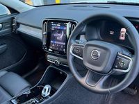 Used Volvo XC40 Ultra 197 HP (144 kW) 2025 White SUV