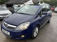 Used Vauxhall Zafira Design Edition 110 HP (80 kW) 2014 Brown MPV